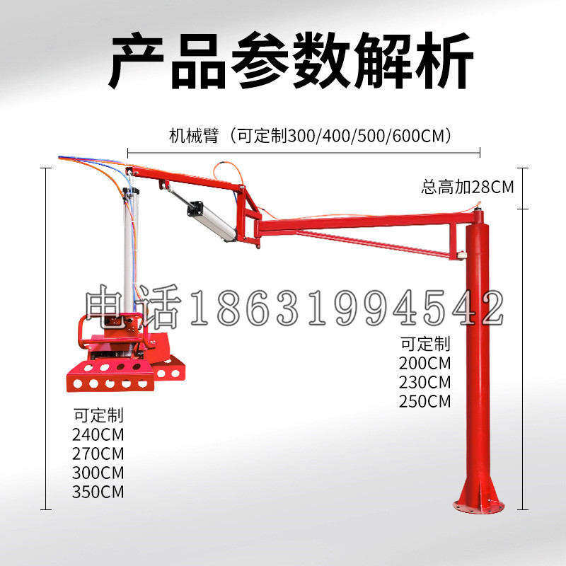 呼图壁县schunk机械抓手DPZ-plus系列1321292 DPZ-plus 40-AS-V