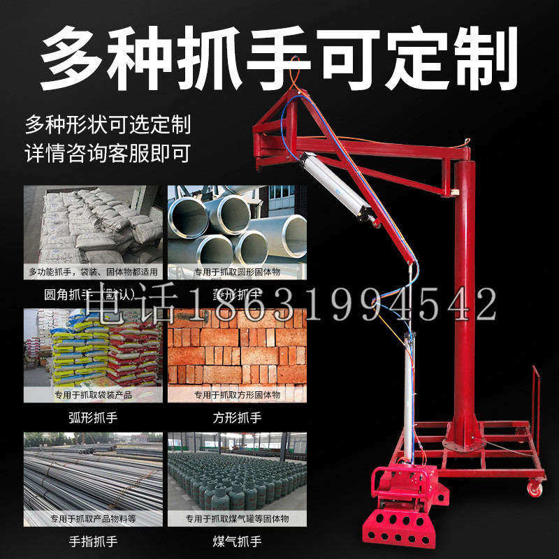 呼图壁县schunk气缸|德国schunk机械抓手1315983|DPG-PLUS 80-1-AS代理商