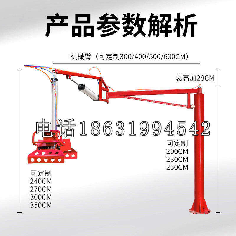 呼图壁县schunk雄克机械抓手PGN-plus系列0372092|PGN-plus 64-1-AS-KVZ